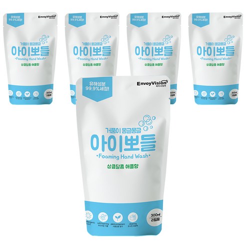 아이뽀들 핸드워시 리필 애플향, 300ml, 5개
