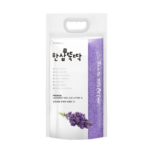 한삽뚝딱 프리미엄 고양이 두부모래 라벤더, 4.9kg, 1개, 라벤더향