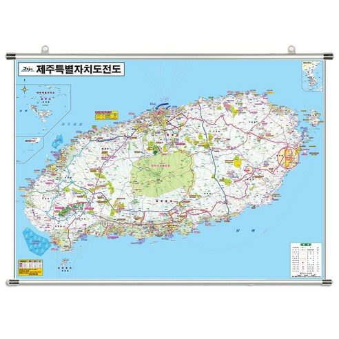 지도닷컴 제주도전도 족자형 110 x 78 cm + 전국행정도로지도, 1세트