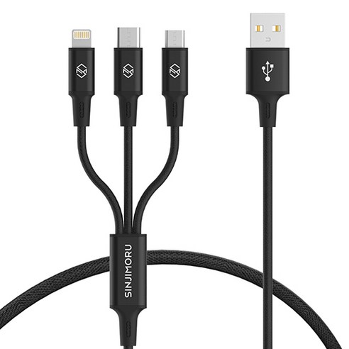 신지모루 트리플 3in1 멀티 충전 케이블 0.7m, 블랙, 1개
