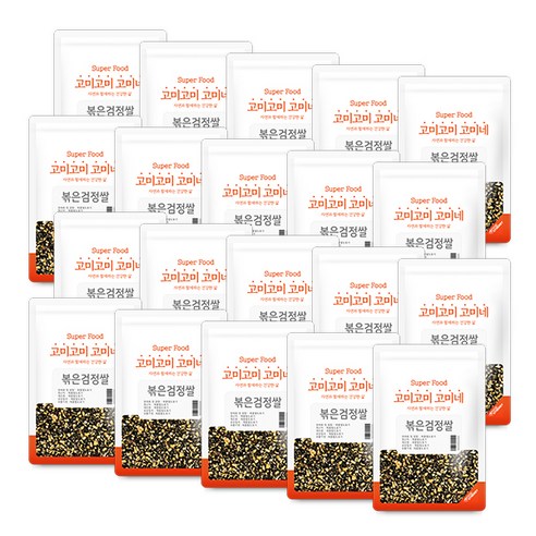 고미네 볶은 검정쌀, 20g, 20개