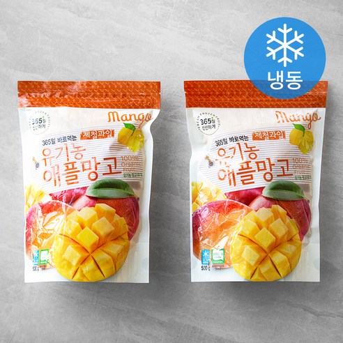 호재준 유기가공식품인증 애플망고 (냉동), 500g, 2개