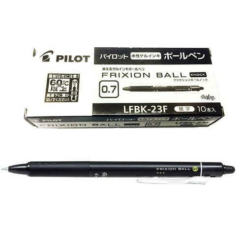 프릭션 노크 볼펜 0.7mm, 블랙, 10개