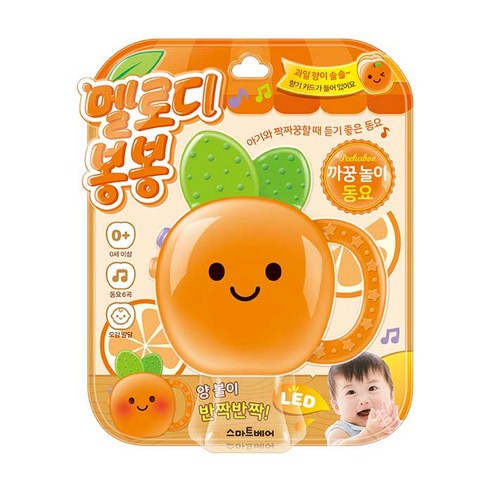 멜로디 봉봉 까꿍 놀이 동요 사운드북, 스마트베어