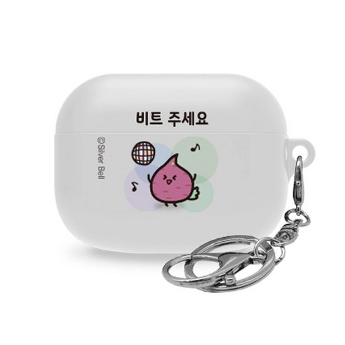 귀염뽀짝 에어팟 프로 이어폰 실리콘케이스, 단일 상품, 04 비트주세요