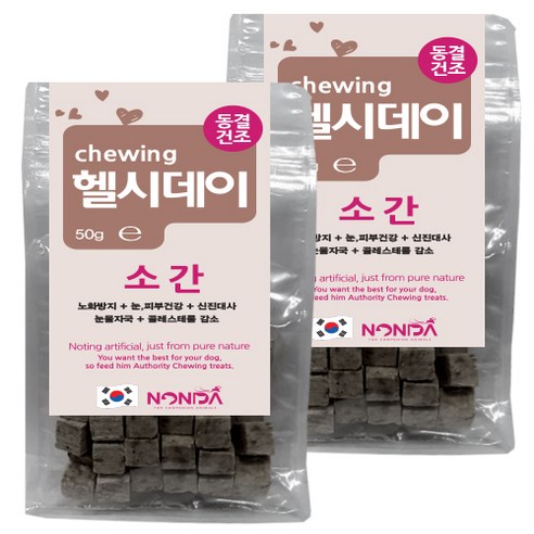 논다 츄잉 헬시데이 동결 건조 강아지 간식 50g, 소 간, 2개