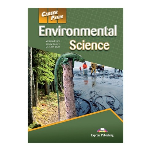 CAREERPATHS : ENVIRONMENTAL SCIENCE 직무영어 환경과학 계열, Express Publishing