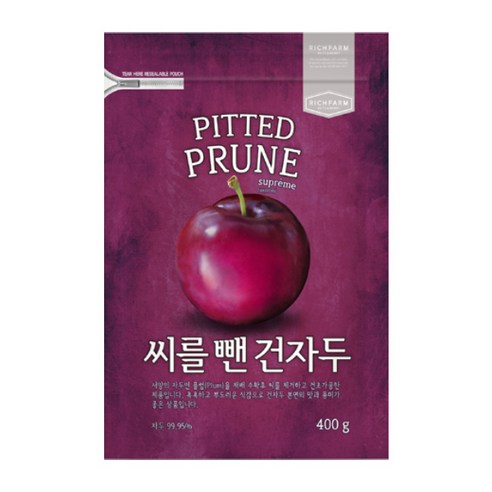 리치팜너트 씨를 뺀 건자두