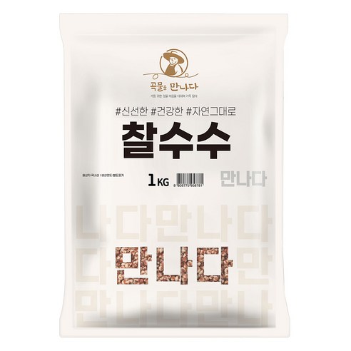 곡물을 만나다 찰수수, 1kg, 1개