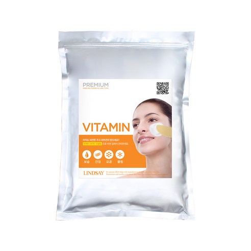   Lindsay Premium Vitamin Modeling Pack 1 kg, 1 piece, 1 piece