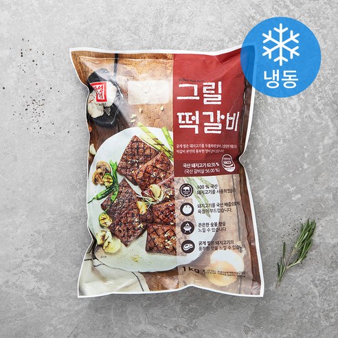 한성기업 그릴떡갈비 (냉동), 1kg, 1개