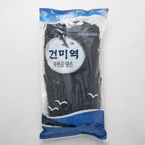   자연을 담은 건미역, 1kg, 1개