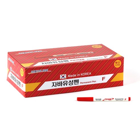 자바펜 파워유성펜, 빨강, 144개