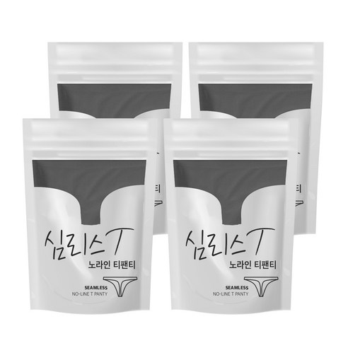 마른파이브 여성 심리스 노라인 티팬티 4p