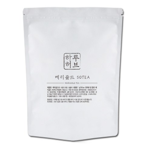 하루허브 메리골드차 대용량, 1g, 50개입, 1개