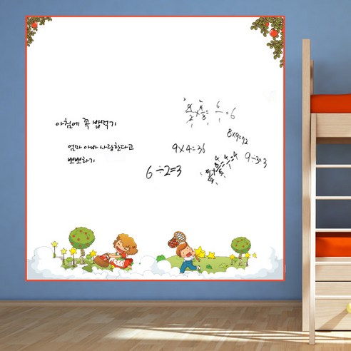 수풀 칠판 시트지, 구름속 사과나무