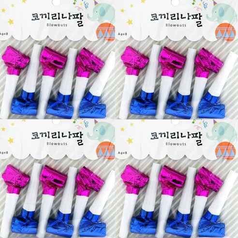 파티쇼 파티코끼리나팔 2종 x 3p, 블루, 핑크, 4세트