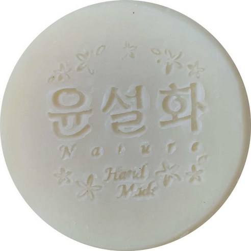 윤설화 비누 동백유, 110g, 1개