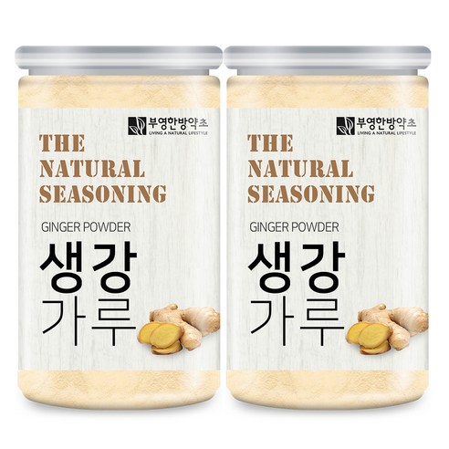 부영한방약초 생강 가루 분말, 150g, 2개