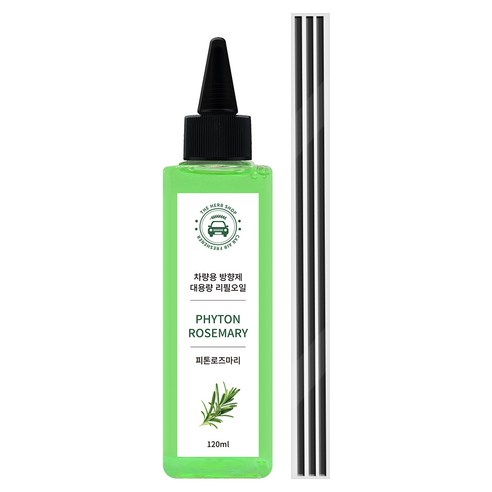 더허브샵 대용량 오일 차량용 디퓨저 120ml 리필 + 뾰족 캡 + 섬유스틱 3p 세트, 피톤 로즈마리, 1세트
