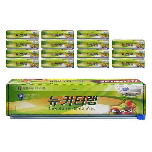 뉴랩 뉴커터랩, 16개