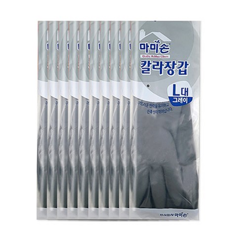 마미손 칼라 고무장갑 L, 그레이, 10개