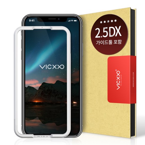 빅쏘 2.5DX 풀커버 강화유리 휴대폰 액정보호필름, 1매