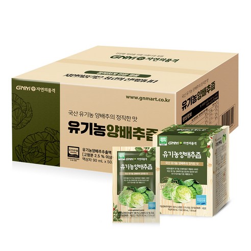 GNM자연의품격 유기농 양배추즙, 90ml, 50개