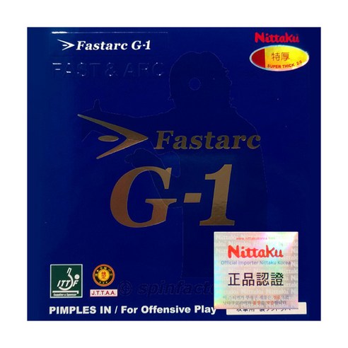 닛타쿠 파스탁 G-1 탁구 러버 특후, 빨강