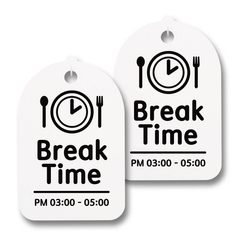 뭉키데코 감성문패 안내 표지판 화이트 H30, 180 BREAK TIME 03, 2개
