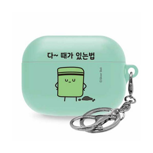카카오톡 이모티콘 귀염뽀쨕 시즌7 에어팟 프로 실리콘케이스, 단일상품, 다때가있는법