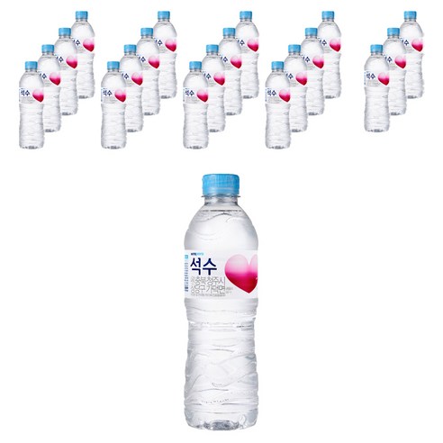석수, 500ml, 20개