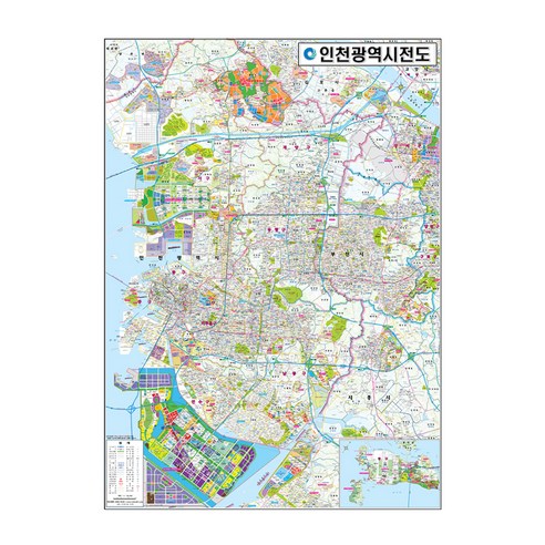 지도닷컴 코팅형 인천광역시 전도 대 150 x 210 cm + 전국 행정 도로 지도 + 케이스 세트, 1세트
