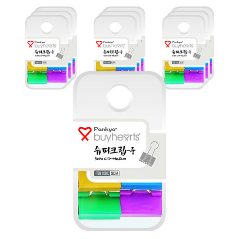바이하츠 슈파크립 SU, 중, 10개