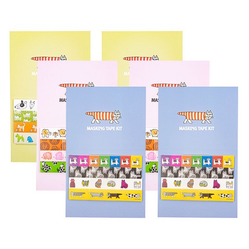 리사라르손 마스킹 테이프 L 3종 x 2p 세트 15 x 100 mm, 혼합색상, 1세트