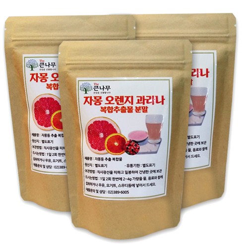 큰나무 자몽 오렌지 과라나 복합 추출물 분말, 200g, 3개