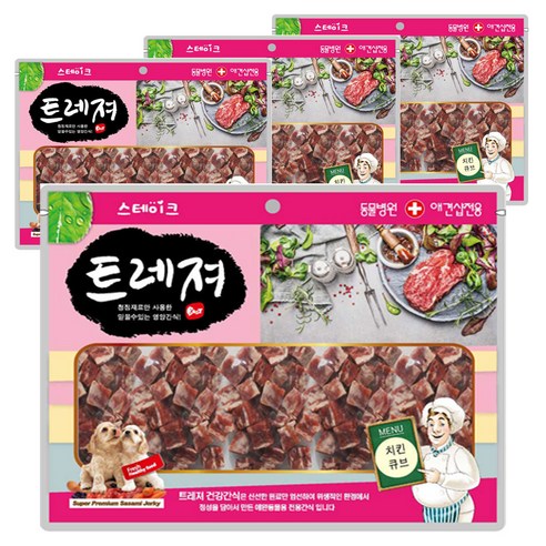트레져 스테이크 강아지 간식 400g 랜덤 발송, 치킨 큐브, 4개