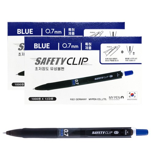 마이펜 세이프티클립 볼펜 0.7mm, 청색, 24개