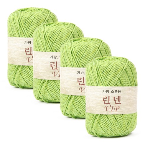 린넨 VIP 뜨개실 4p, 43번 연두색, 105m