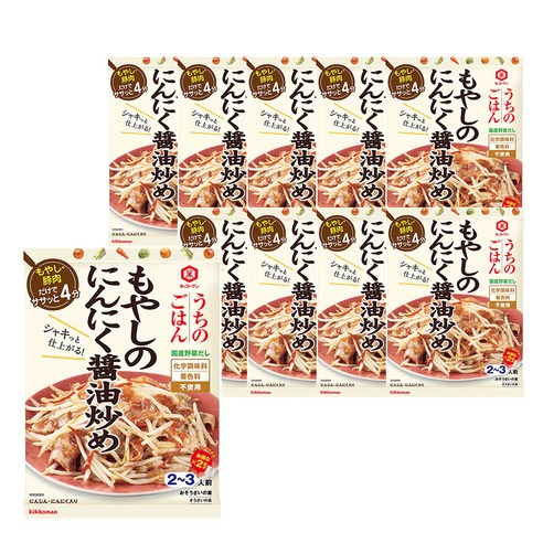 기꼬만 숙주볶음용 소스, 45g, 20개