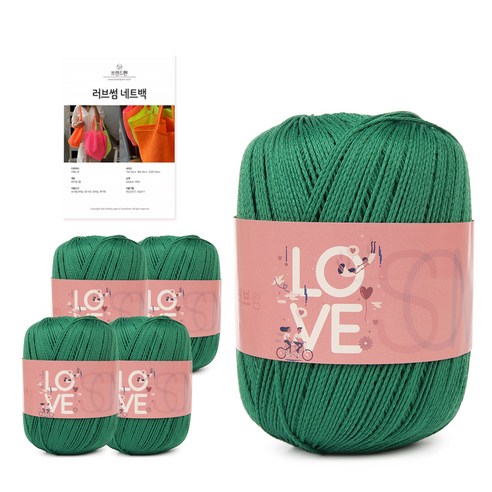 브랜드얀 러브썸머백 DIY 패키지 뜨개실 5p + 도안, 그린, 50cm