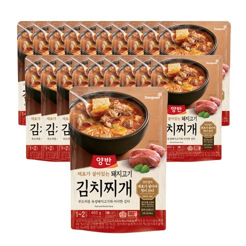 양반 돼지고기 김치찌개, 460g, 20개