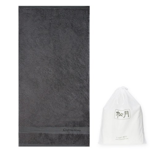 송월타올 CM사선라인50 바스타올 250g 뱀부혼방사 + 더스트백, 진그레이, 화이트, 1세트