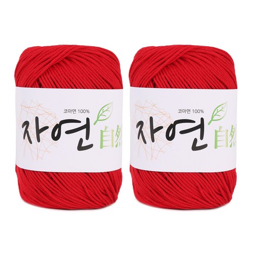 마마니트 코마면 자연 뜨개실 2p, 1921 레드, 2개