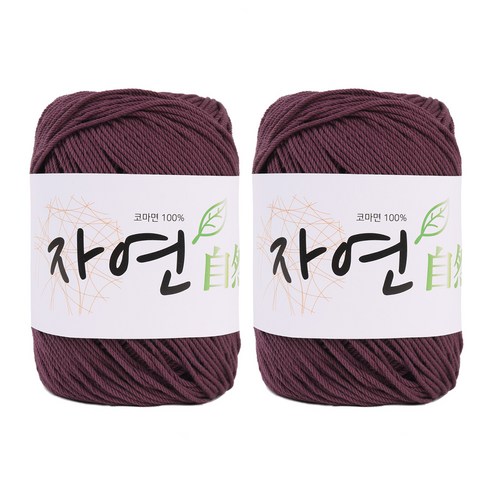 마마니트 코마면 자연 뜨개실 2p, 1923 바이올렛