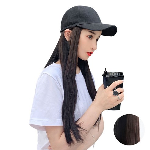 생머리 모자 가발, 다크브라운, 1개