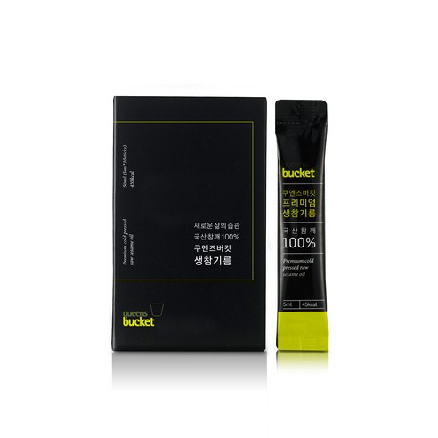 쿠엔즈버킷 생참기름 파우치, 10개, 5ml