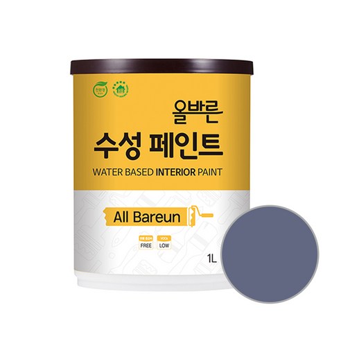 페인트인포 올바른 수성 페인트 1L, 블랙베리