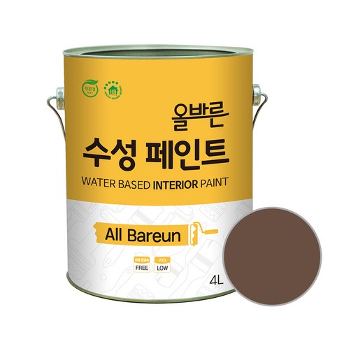 페인트인포 올바른 수성 페인트 4L, 브라우니