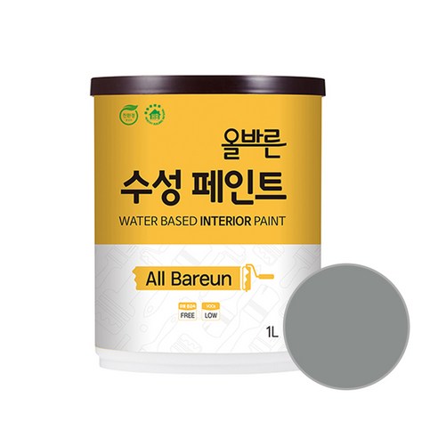 페인트인포 올바른 수성 페인트 1L, 다크문그레이